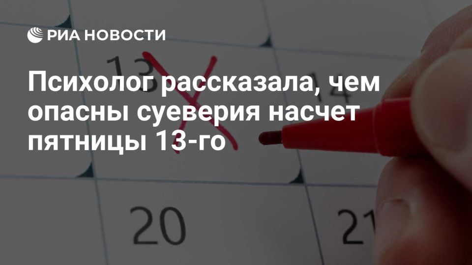 �������� �� ������ ������� 13 �������� ����������� ������������, ������� ������������ �������� ����� �������