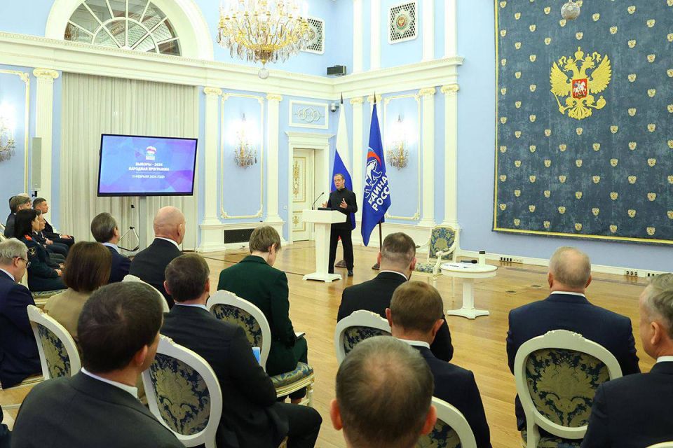 Экспертный совет к выборам 2026 года создала «Единая Россия»