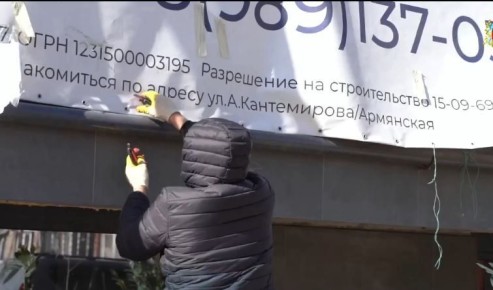 �� ������������ ������������ �������� ��������� ������������� ����������� � ��������