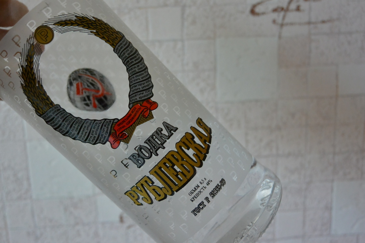 Необычные способы применения водки: откройте для себя секреты быта