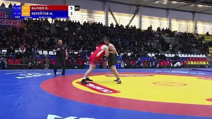 ������ ������ ��������� �� ���� � 1/16