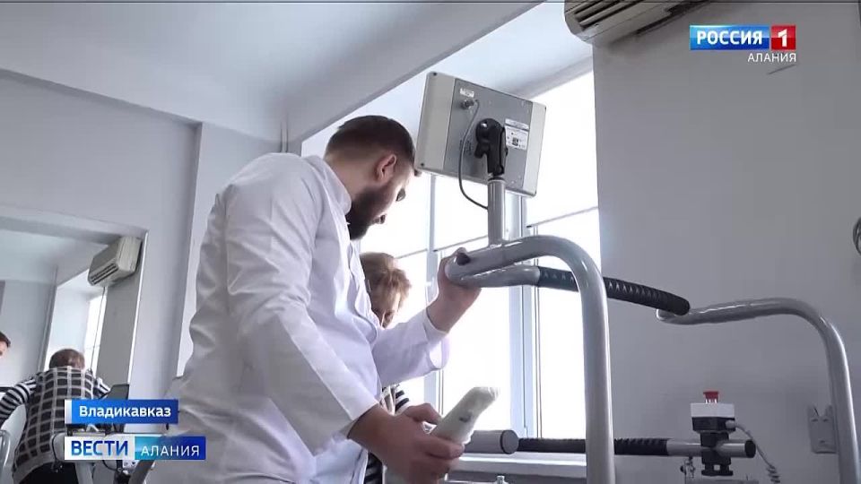 Седьмая поликлиника Владикавказа получила современное оборудование для восстановления после тяжелых травм и операций