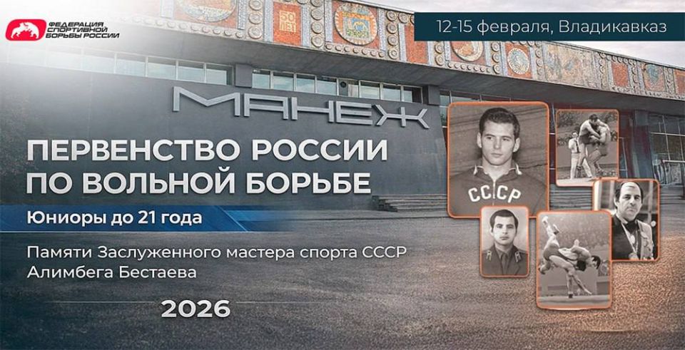 ����� ������ � ������ �� ����� �������