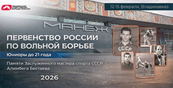 ����� ������ � ������ �� ����� �������