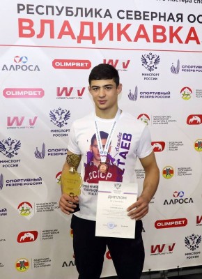 ������� ����� - ��������� ������ ���������� ������ �� ������� ������ U-21