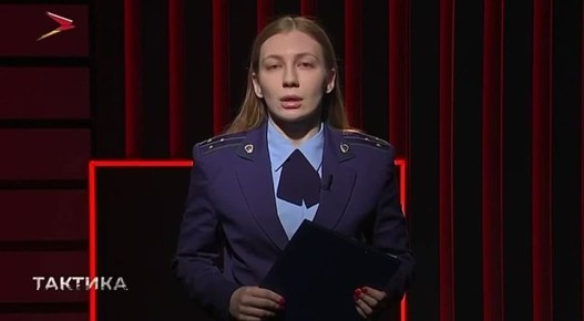 Конфискация транспортного средства - это принудительное изъятие имущества и обращение его в доход государства, предусмотрена п. «д» ст. 104.1 УК РФ и является обязательной мерой уголовно-правового характера за совершение...