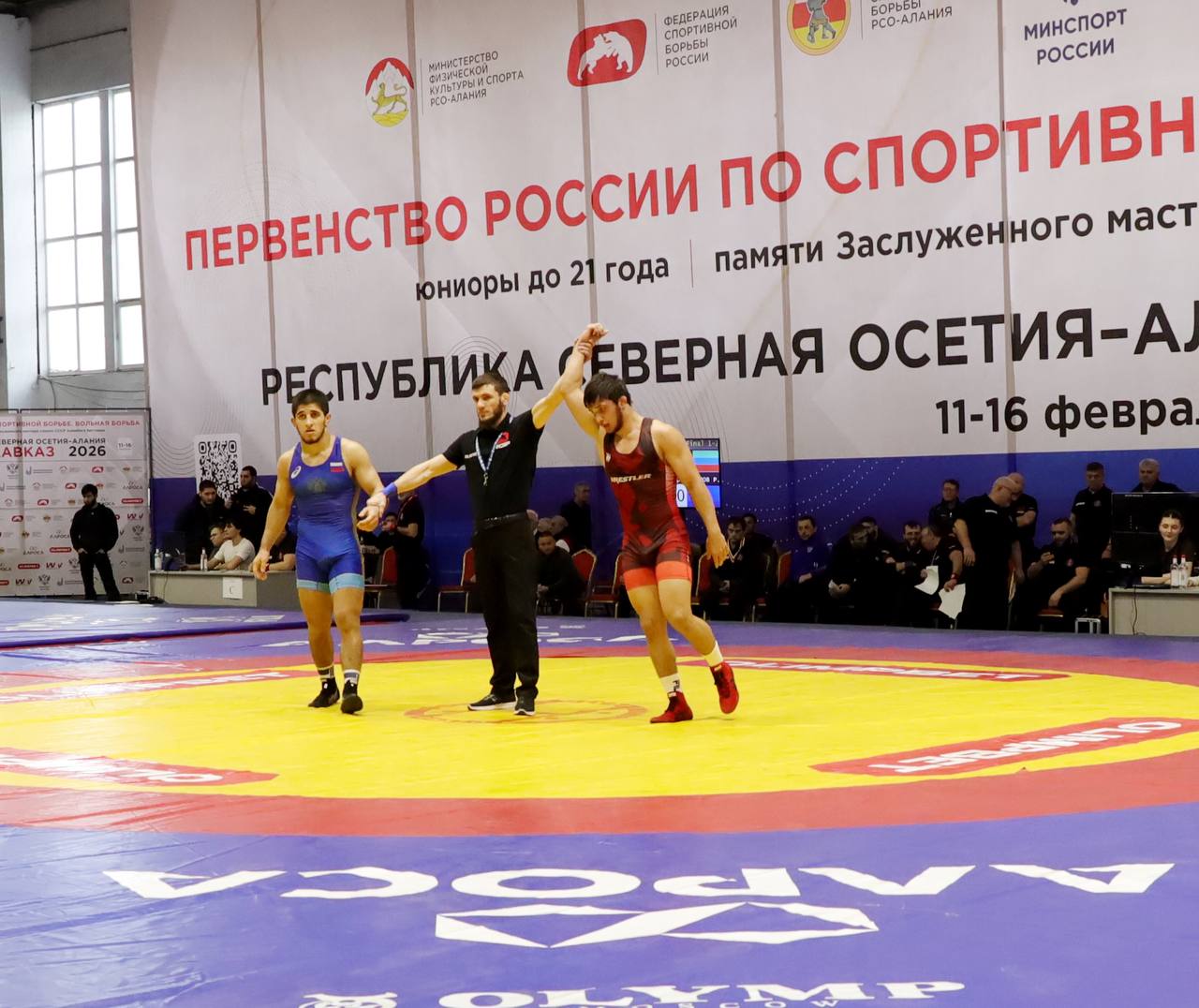 ФОТО! Финал весовой категории до 70 кг: Маирбек Меров (Кабардино-Балкария) - Рамазан Абдулкадыров (Дагестан) ФОТО! Финал весовой категории до 70 кг: Маирбек Меров (Кабардино-Балкария) - Рамазан Абдулкадыров (Дагестан)