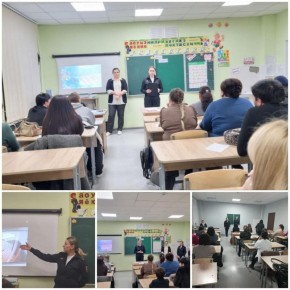 ��������� ���������������� �� ����������� ������ � ��������� ��� ������� ������������ �������� � ���� ��� ��. ���������