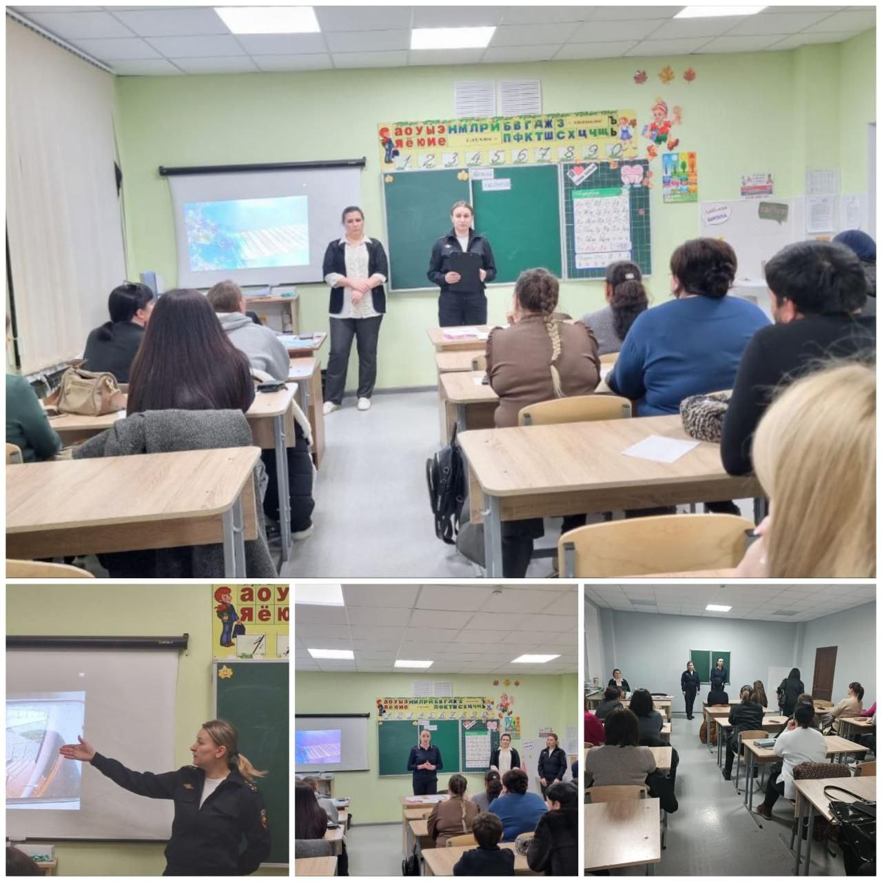 Сотрудник Госавтоинспекции по Моздокскому району и сотрудник ПДН провели родительское собрание в МБОУ СОШ ст. Луковская