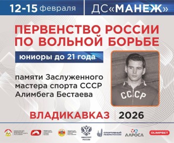 ���������� ������ U-20 �� ������� ������ ����� ������� �� 21 ����