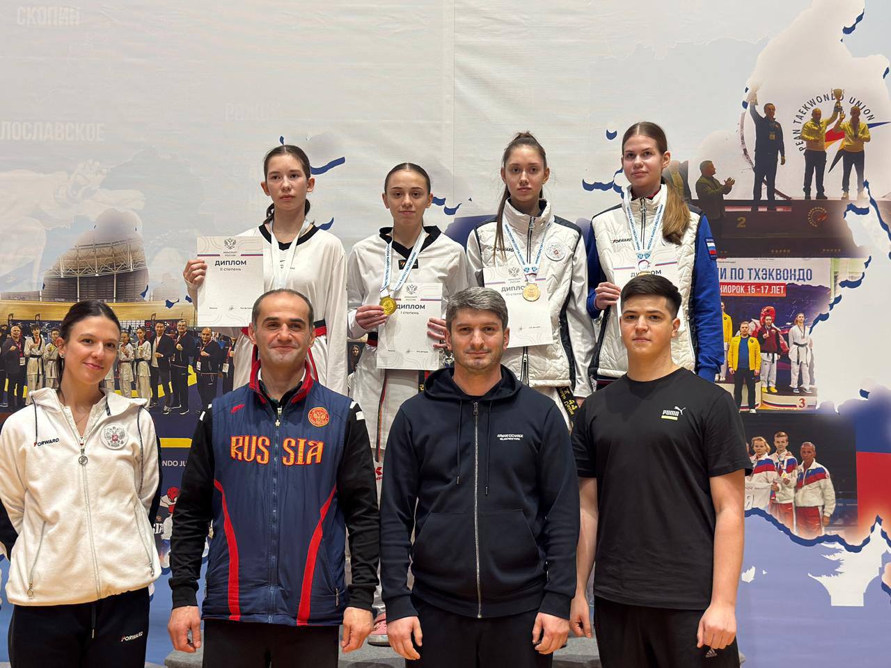 Первенство России по тхэквондо: спортсмены из Северной Осетии завоевали четыре награды Первенство России по тхэквондо: спортсмены из Северной Осетии завоевали четыре награды