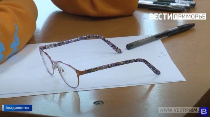 �������������� ���������� ��������� ����� � �������� ���������