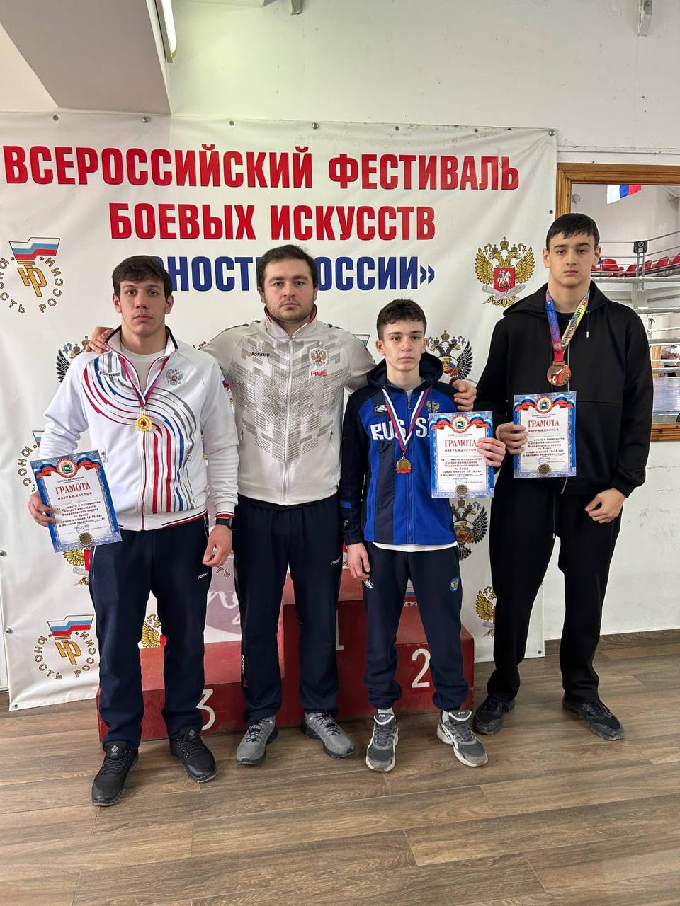 Коберидзе Даниэль и Габараев Алим - победители первенства СКФО по боксу, Джабиев Ахсар и Бризицкий Владислав - бронзовые призеры