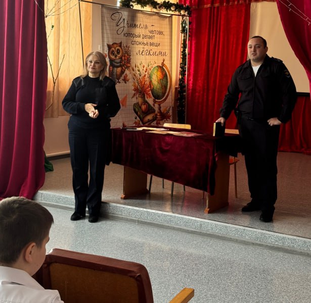 В Северной Осетии сотрудники полиции рассказали школьникам с. Кадгарон, как уберечься от мошенников