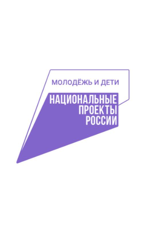 Школа в селении Михайловское обновится