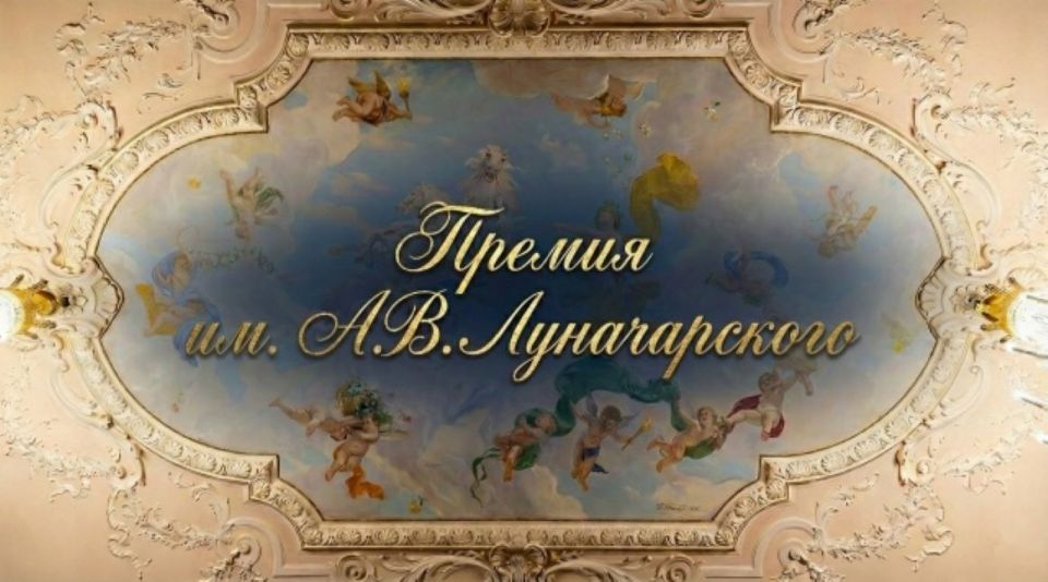 ����������� ���� ������ �� ��������� ������ ����� �.�.������������