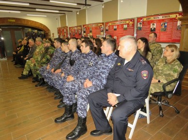 Урок мужества в Музее истории органов внутренних дел