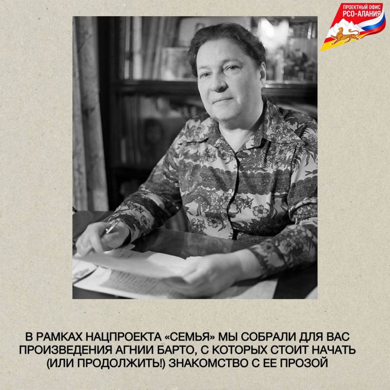 �������, 17 �������, �� ���������� ����� ������� �����