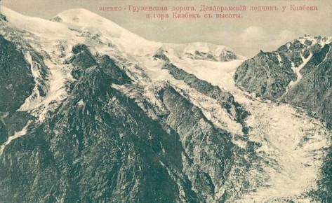 ��������� ������ � � ������� �������