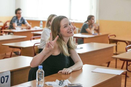 Через месяц стартует ЕГЭ-2026