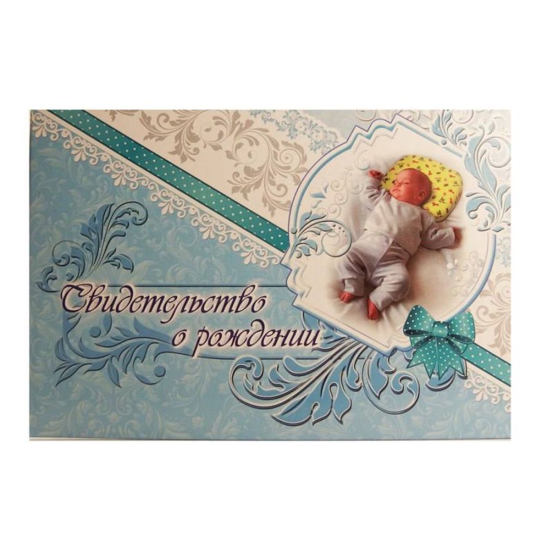 � ������� ������ � ���������� ��������� ���� ������ ����� �������, ����, �����; �������� - ������, ������, ����