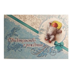 � ������� ������ � ���������� ��������� ���� ������ ����� �������, ����, �����; �������� - ������, ������, ����