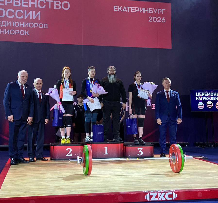 Элеонора Гасиева - победительница первенства России по тяжелой атлетике