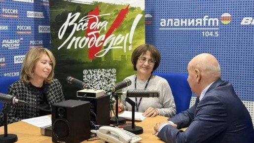 ��������� ������ ��� ��������: � ����� �FM ������� ����� ������������ �������� ���������� � ������ ������