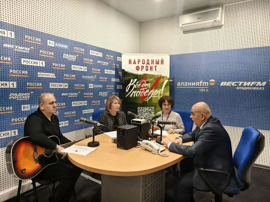 Радиомарафон в поддержку бойцов СВО продолжается!