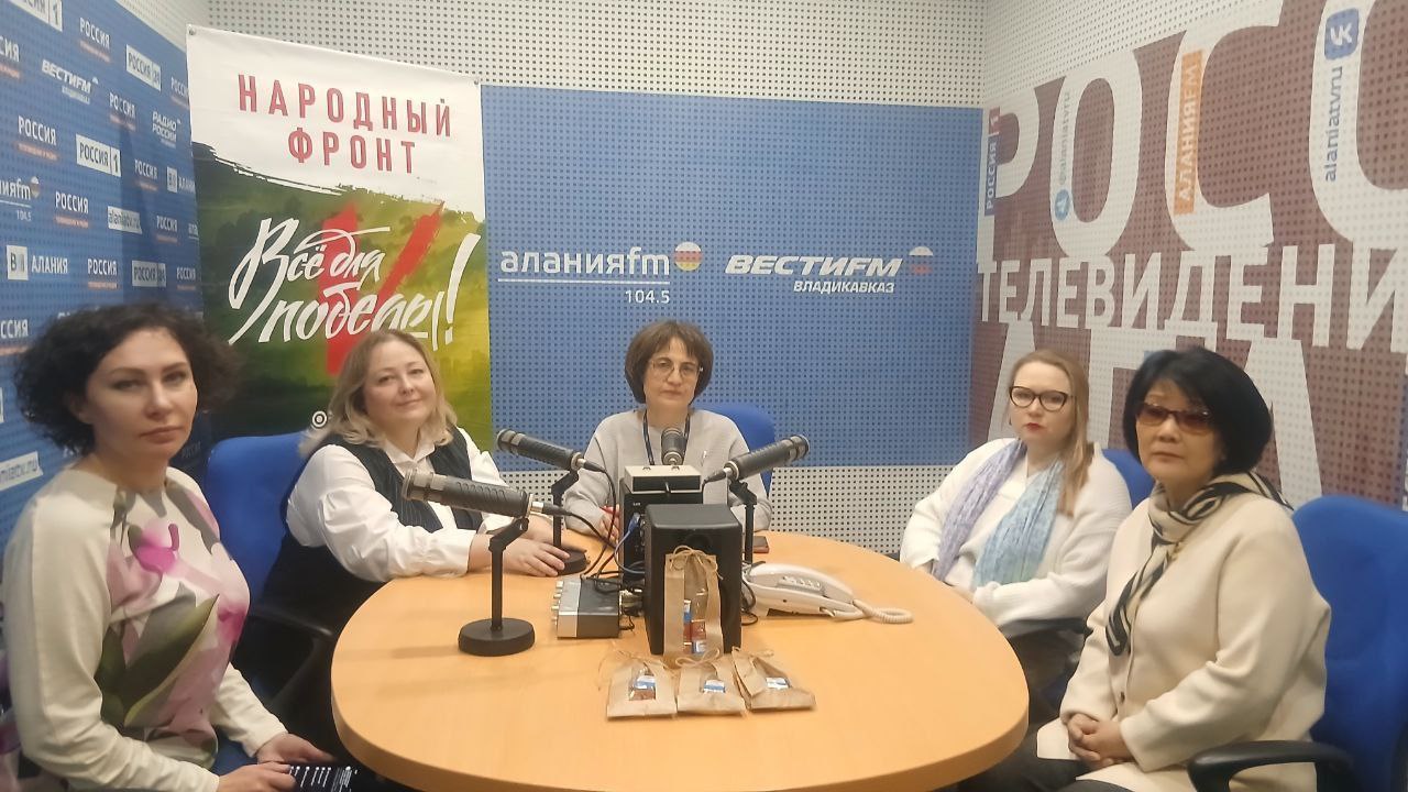 Радиомарафон в поддержку бойцов СВО продолжается! Радиомарафон в поддержку бойцов СВО продолжается!