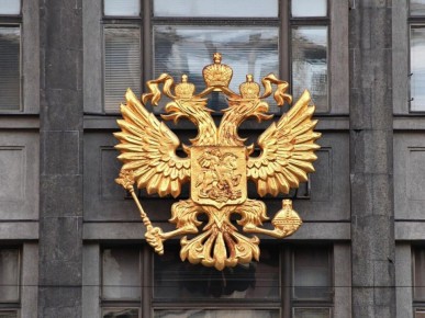 Создание охранных зон вокруг природных заказников: инициатива Госдумы