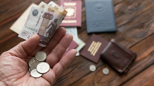 ��� ������ ��������� � ������ � 2026 ����: ������ ������� ��� �������