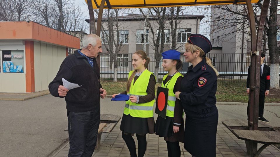 «Письма безопасности» от школьников