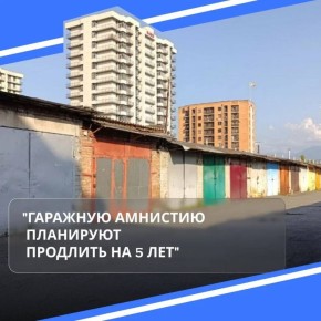 ��������� ��������� ��������� �������� �� 5 ���