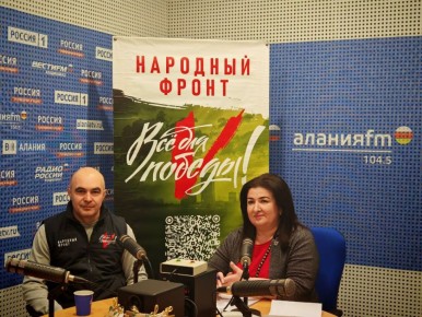 �� ����� "FM ������" ���������� ������� � ��������� ������ ��� "��� ��� ������!", ������������ �� ��� ��������� ���������