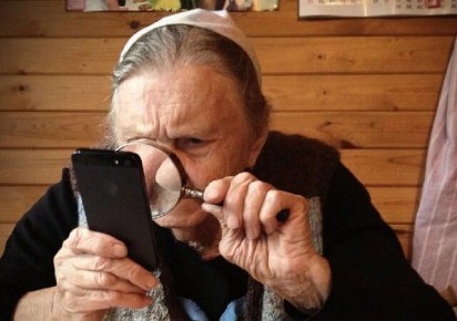 ������ ������� ���� ������ ������� � ����� �� ����� � ��� ��� ���������