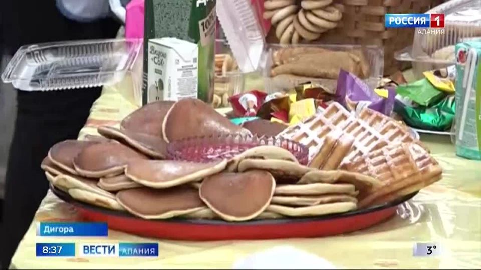 Во второй дигорской школе в честь праздника Масленицы организовали благотворительные гуляния в поддержку участников СВО