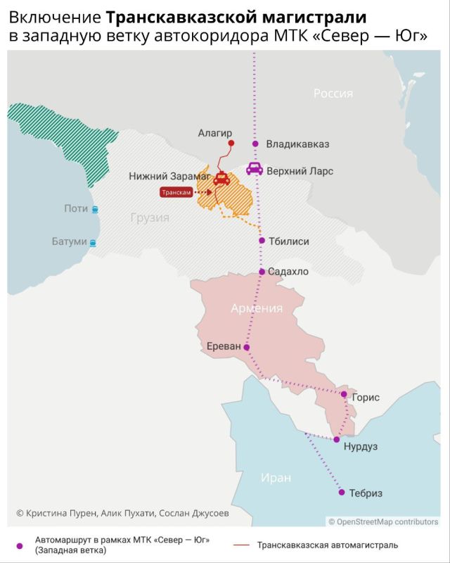 Хорошо, что тема расширения российского влияния на Южном Кавказе в контексте борьбы за логистические коридоры все заметнее освещается в экспертной повестке (на РСМД вышла аналитическая статья на эту тему)