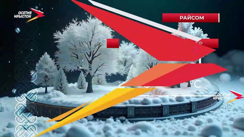 �� ��� ������� � ����� �� ����? ��� �������� ��� �� ������ �� IrystonTV!