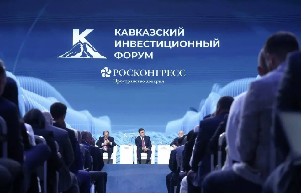 С 17 по 19 мая 2026 года в Минеральных Водах пройдет Кавказский инвестиционный форум – одно из ключевых деловых событий года, посвященное поиску новых точек роста и расширению экономического сотрудничества.