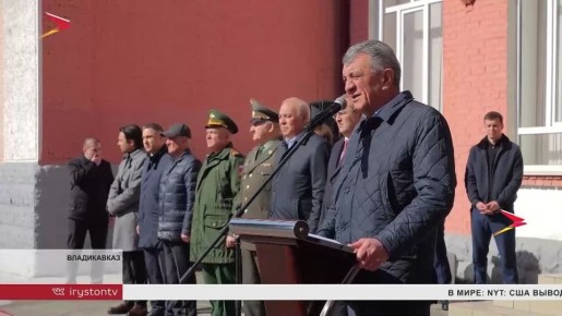 �� ����� �������� �������� ������ ���������� ������������� ����������, ������������ �� ��� ��������� ���������