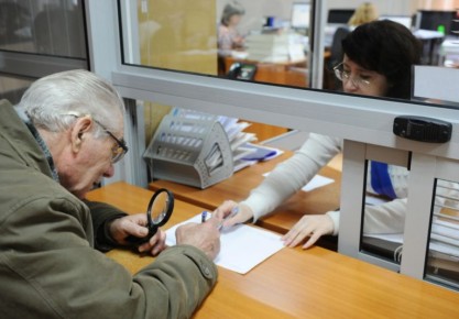 ����������� ��� ����������� �� ����� �����: ��� ����� �����