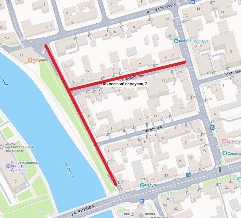 ��������! ����������� ��������!