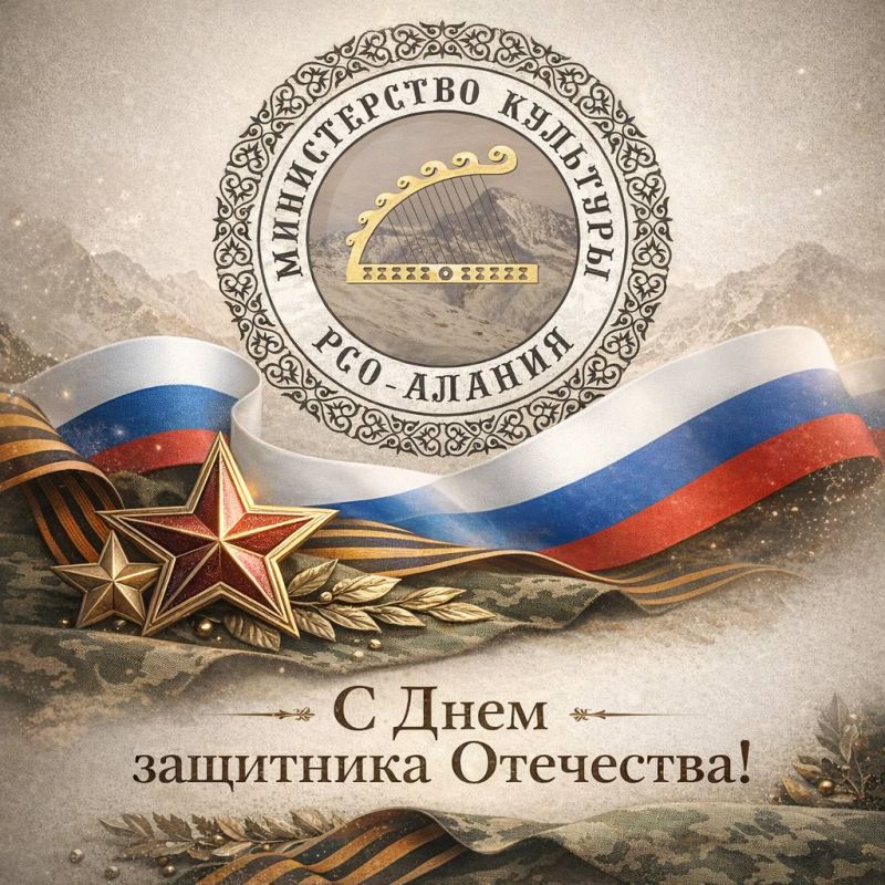 ��������� ��������� ���������!