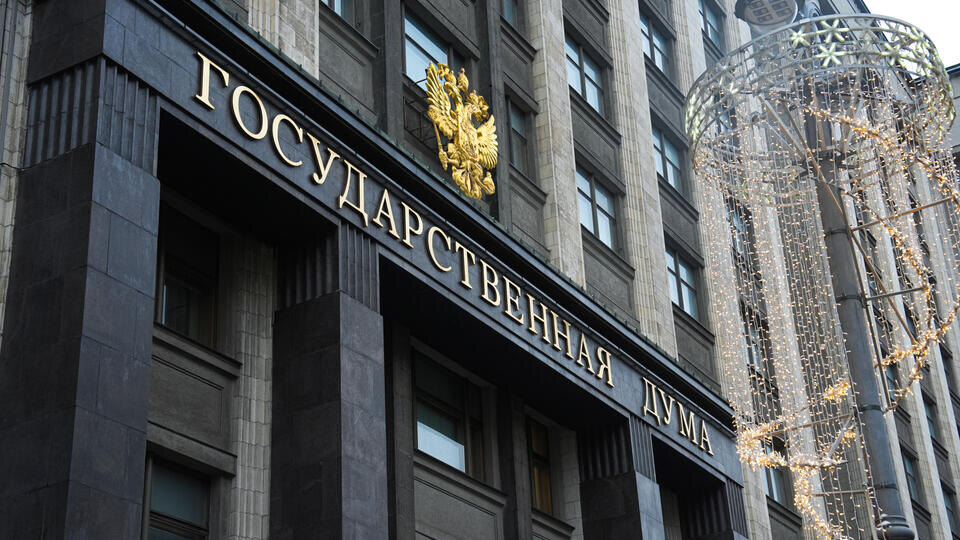 Новый законопроект ограничивает молельные дома в России