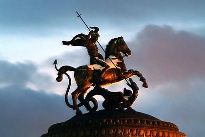 ПОЗДРАВЛЕНИЕ ВЫСОКОПРЕОСВЯЩЕННЕЙШЕГО ГЕРАСИМА, АРХИЕПИСКОПА ВЛАДИКАВКАЗСКОГО И АЛАНСКОГО