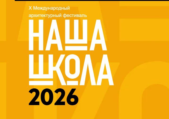 ����������� �������� ������ ����� ������� ������� � X ������������� ������������� ��������� ����� �����, ������� ������� � ������