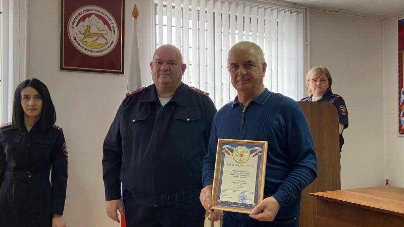 В преддверии Дня защитника Отечества в Отделе МВД России по Дигорскому району чествовали ветеранов и действующих сотрудников В преддверии Дня защитника Отечества в Отделе МВД России по Дигорскому району чествовали ветеранов и действующих сотрудников