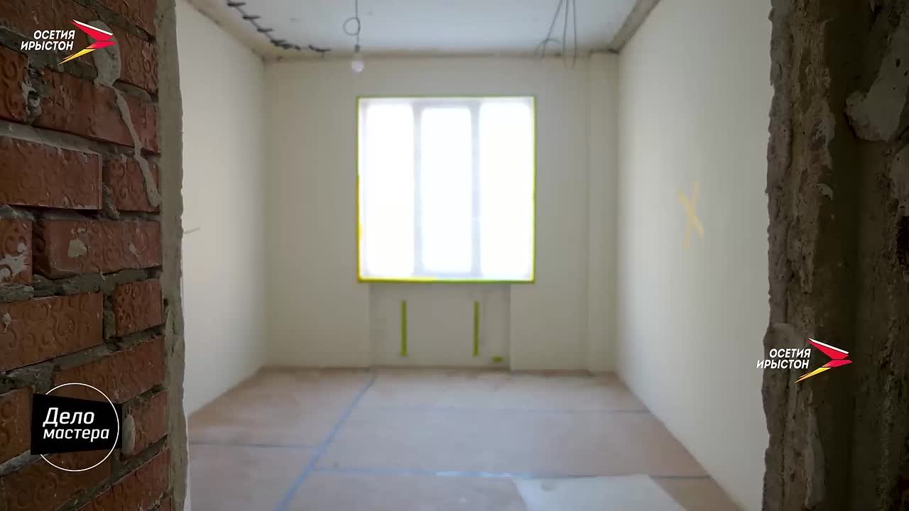 Дом — самое важное место в мире