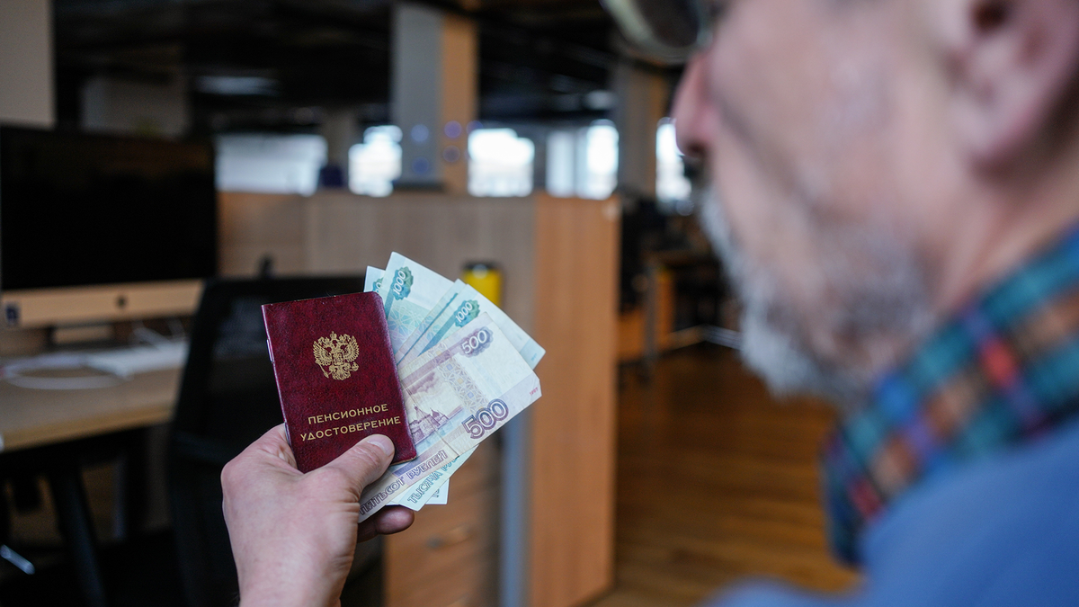 Март 2026: кто из пенсионеров сможет рассчитывать на прибавку к пенсии